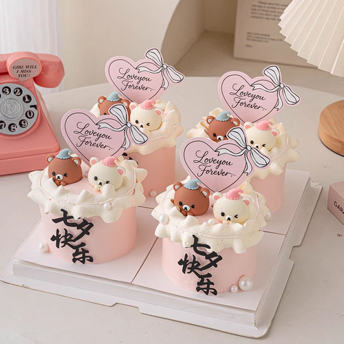 七夕快乐可爱粉蓝帽小熊蛋糕装饰摆件情人节情侣告白love卡片插牌