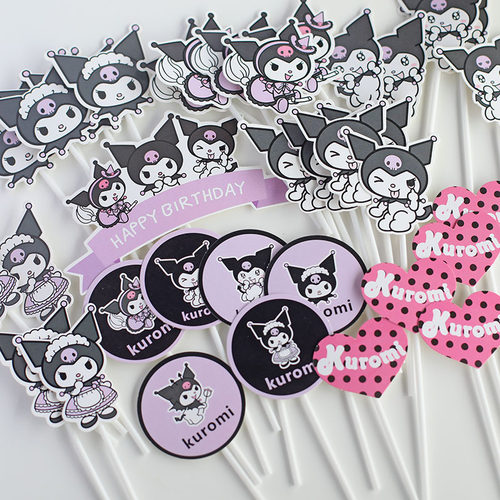 库洛米蛋糕装饰甜品台布置蛋糕