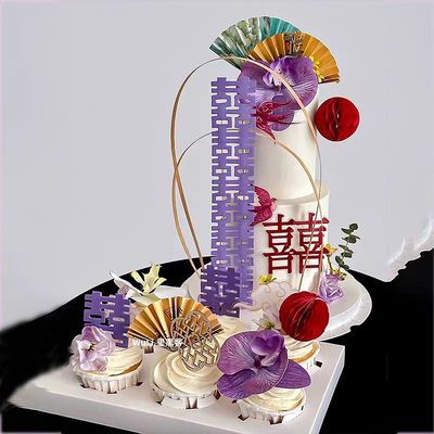 紫色结婚订婚古典国风4连喜字纸折扇屏风吾家有喜甜品台蛋糕装饰