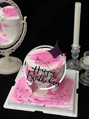 玫红星芒套装星星圈圈插件