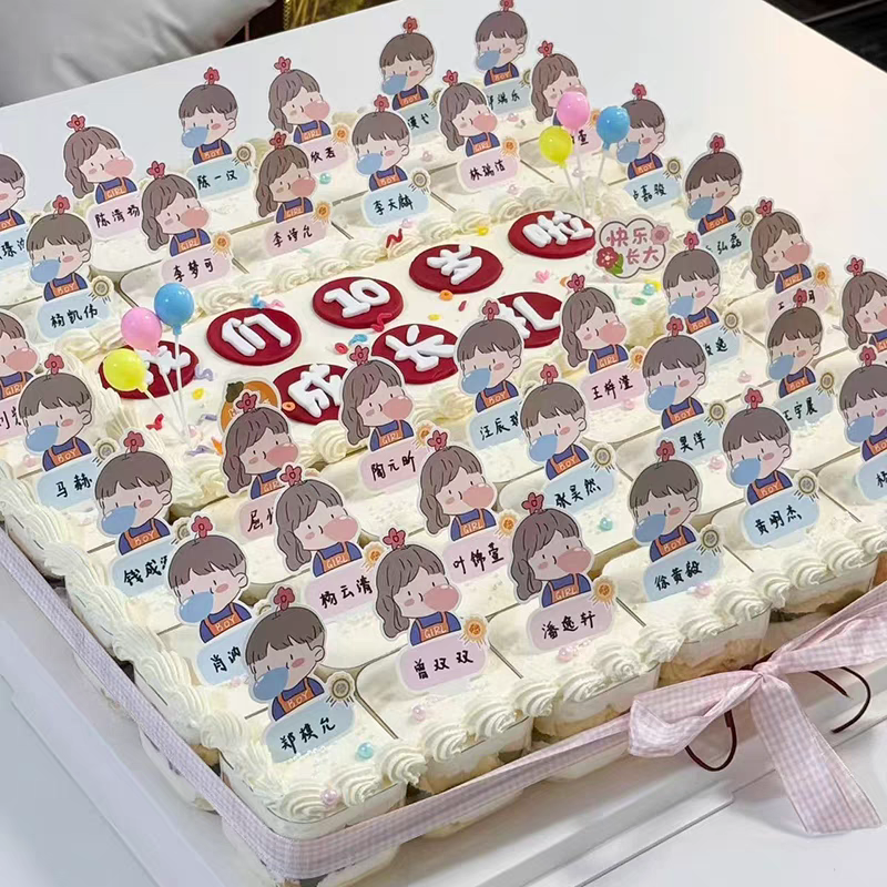 毕业季蛋糕装饰方形慕斯杯乘风破浪前程似锦装饰甜品杯可手写插牌