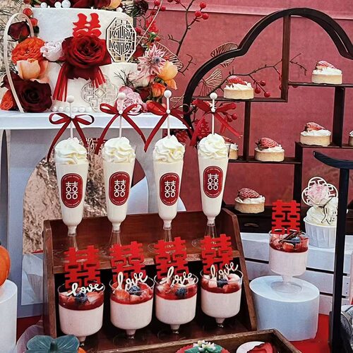 中式婚礼甜品台装饰订婚吾家有喜红色装饰插件装饰吸管布丁推推乐