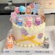 网红可爱坐姿布布儿童生日派对烘焙装 扮插件卡通布布蛋糕装 饰摆件