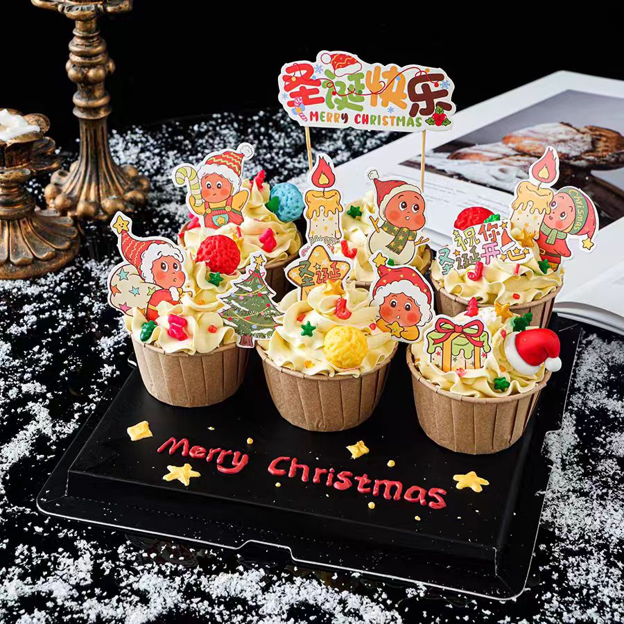 2026圣诞节快乐祝你圣诞开心纸杯甜品装扮蛋糕装饰抱蜡烛星仔插件