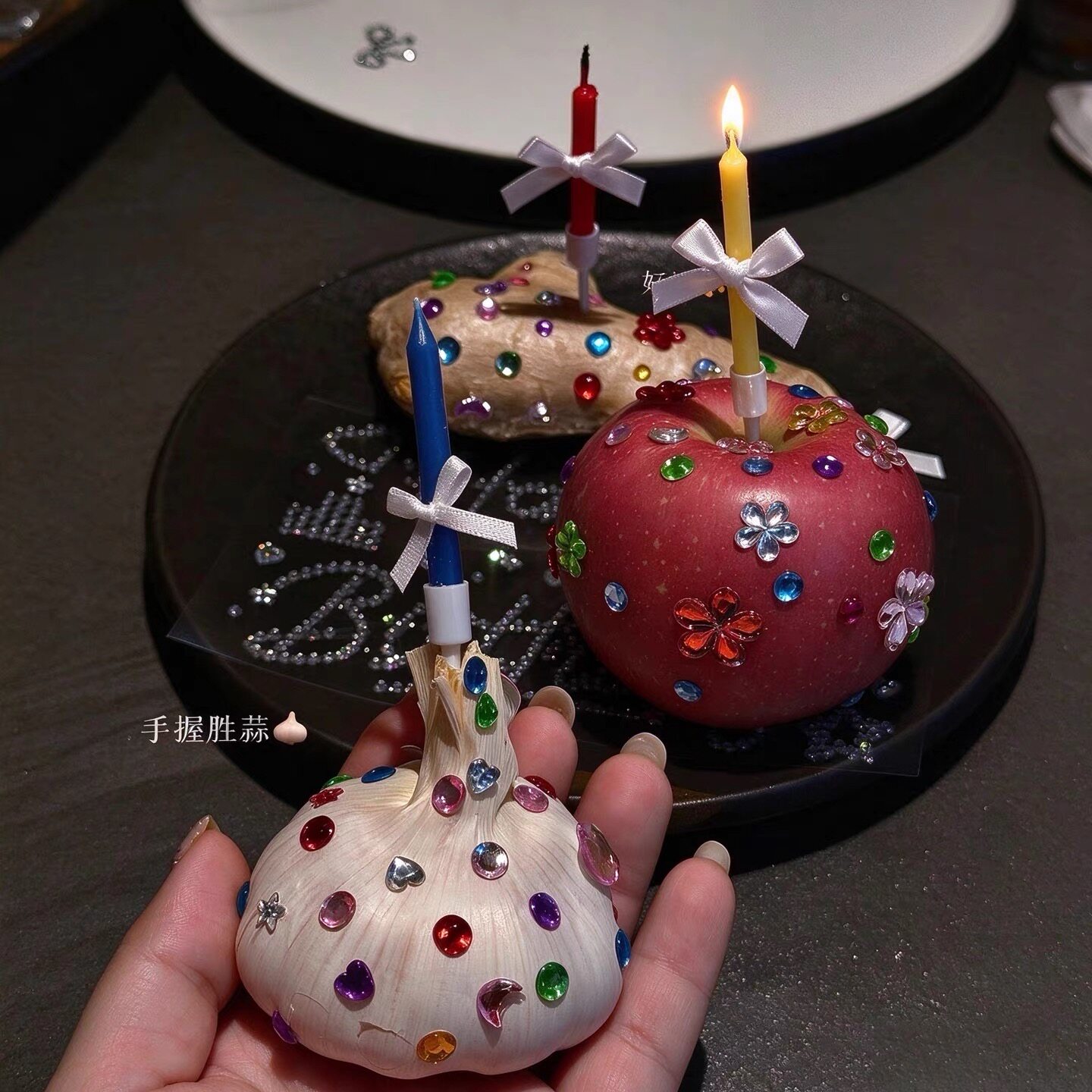 彩色镶钻姜蒜生日蜡烛蝴蝶结蛋糕装饰卡通宝石苹果果葱蒜好远姜至