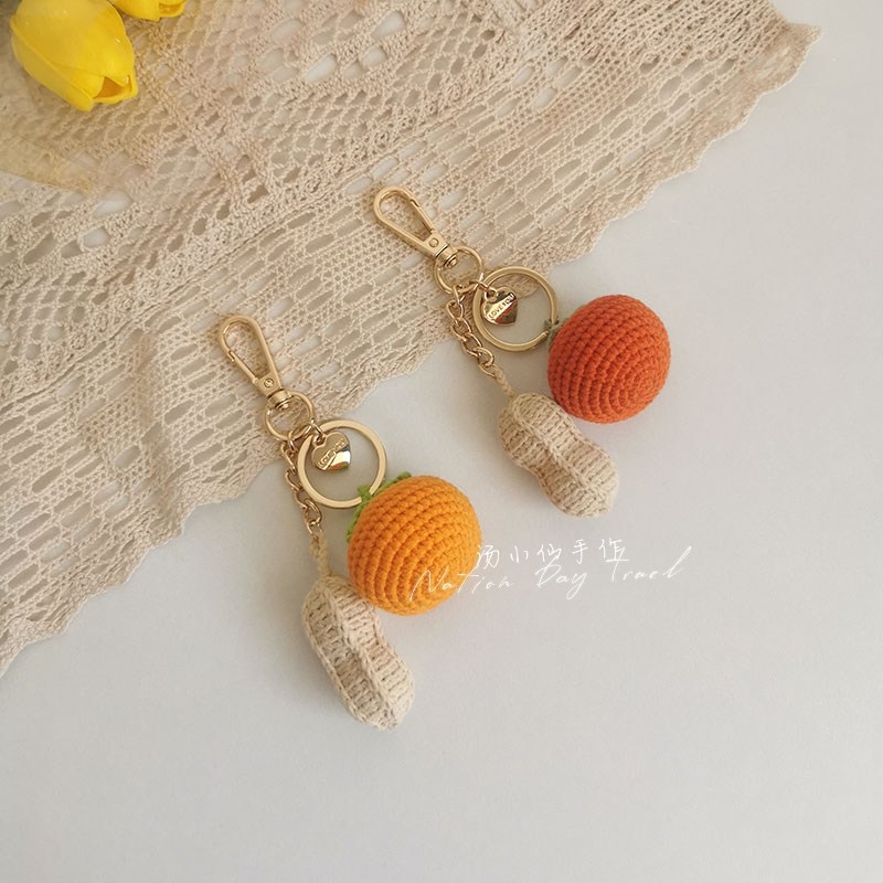 汤小仙手作 diy好事发生钥匙扣牛奶棉毛线钩针 编织材料包送教程