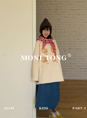 MONI 宽松苹果时髦卫衣(拉绒)/蓝色绗棉半裙