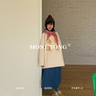 MONI 宽松苹果时髦卫衣(拉绒)/蓝色绗棉半裙