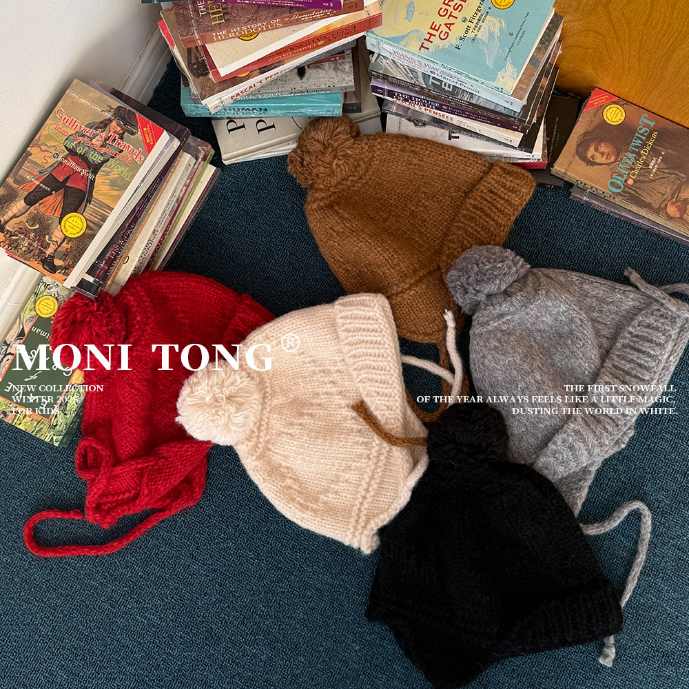 MONI 5色毛球球针织护耳帽