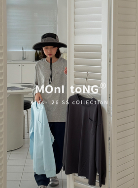 MONI 4色凉感口袋休闲T恤/3色薄款弯刀休闲裤 中性款