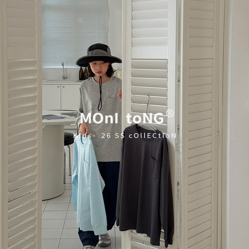 MONI 4色凉感口袋休闲T恤/3色薄款弯刀休闲裤 中性款