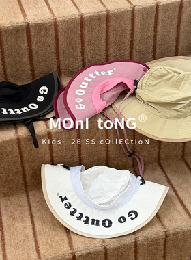 MONI 印花字母防晒遮阳帽渔夫帽 儿童款 中性款