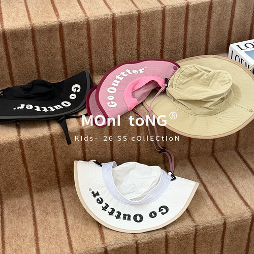 MONI 印花字母防晒遮阳帽渔夫帽 儿童款 中性款