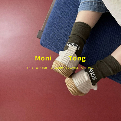 MONITONG简约中筒袜四季字母提花