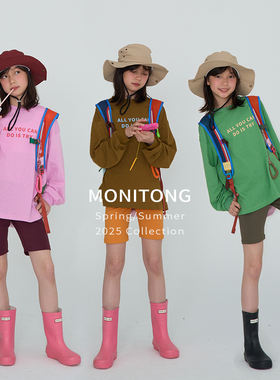 MONI 3色防晒薄款简约印花T恤/3色速干裸感高弹力骑行裤