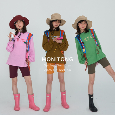 MONI 3色防晒薄款简约印花T恤/3色速干裸感高弹力骑行裤