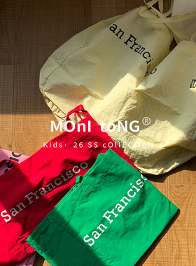 MONI 韩系大容量字母帆布包休闲包