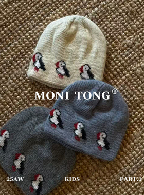 MONI 冰岛寻帽记 兔毛混纺小鸟毛线帽针织帽
