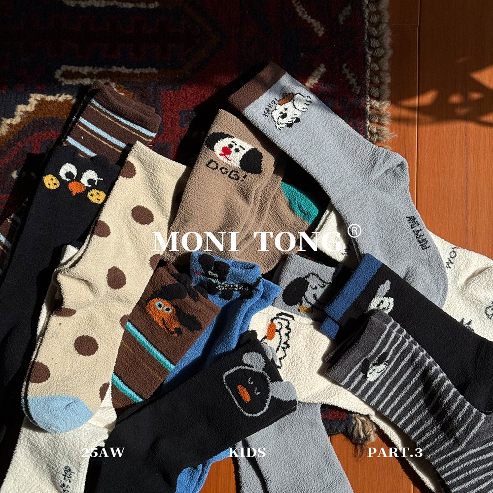 MONI 加厚半边绒中筒袜