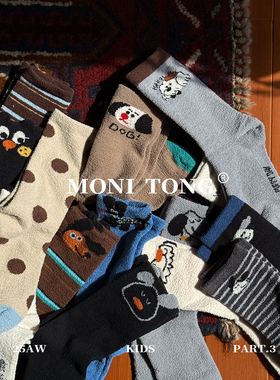 MONI 加厚半边绒中筒袜