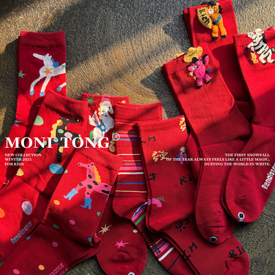 MONI 红色喜庆过年袜 小马图案中筒袜套装