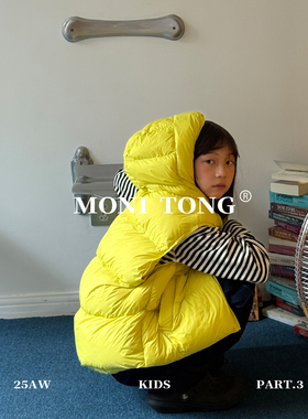 MONI 三色羽绒马甲 蓬松600+绒子含量90%