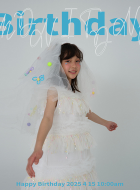 MONI birthday系列 重工烟花纱纱A字马甲连衣裙