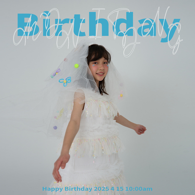 MONI birthday系列 重工烟花纱纱A字马甲连衣裙