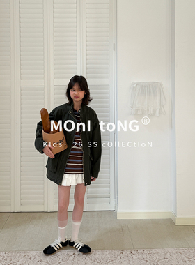 MONI 水洗棉多口袋军绿的立领中长款风衣夹克外套 中性款