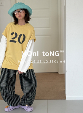 MONI 2色假两件印花毛圈布卫衣/条纹收口卫裤 中性款