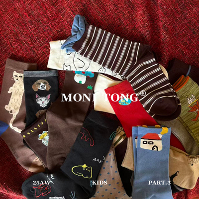 MONI 秋冬提花针织中筒袜 大童/成人