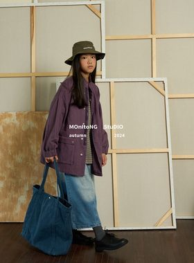 MONITONG 毛巾感多色细条纹针织T恤/水洗灰紫色长风衣外套