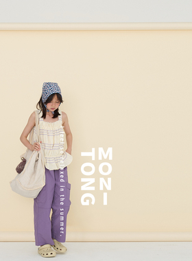 MONI 抽褶紫色植绒宽吊带无袖上衣