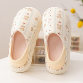 厚底防滑3月份4软底透气产妇拖鞋 薄款 春秋包跟产后孕妇夏季 月子鞋