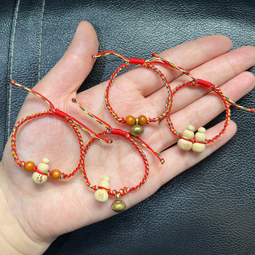 潮汕红花仙草葫芦手绳宝宝防惊吓传统民俗儿童手链