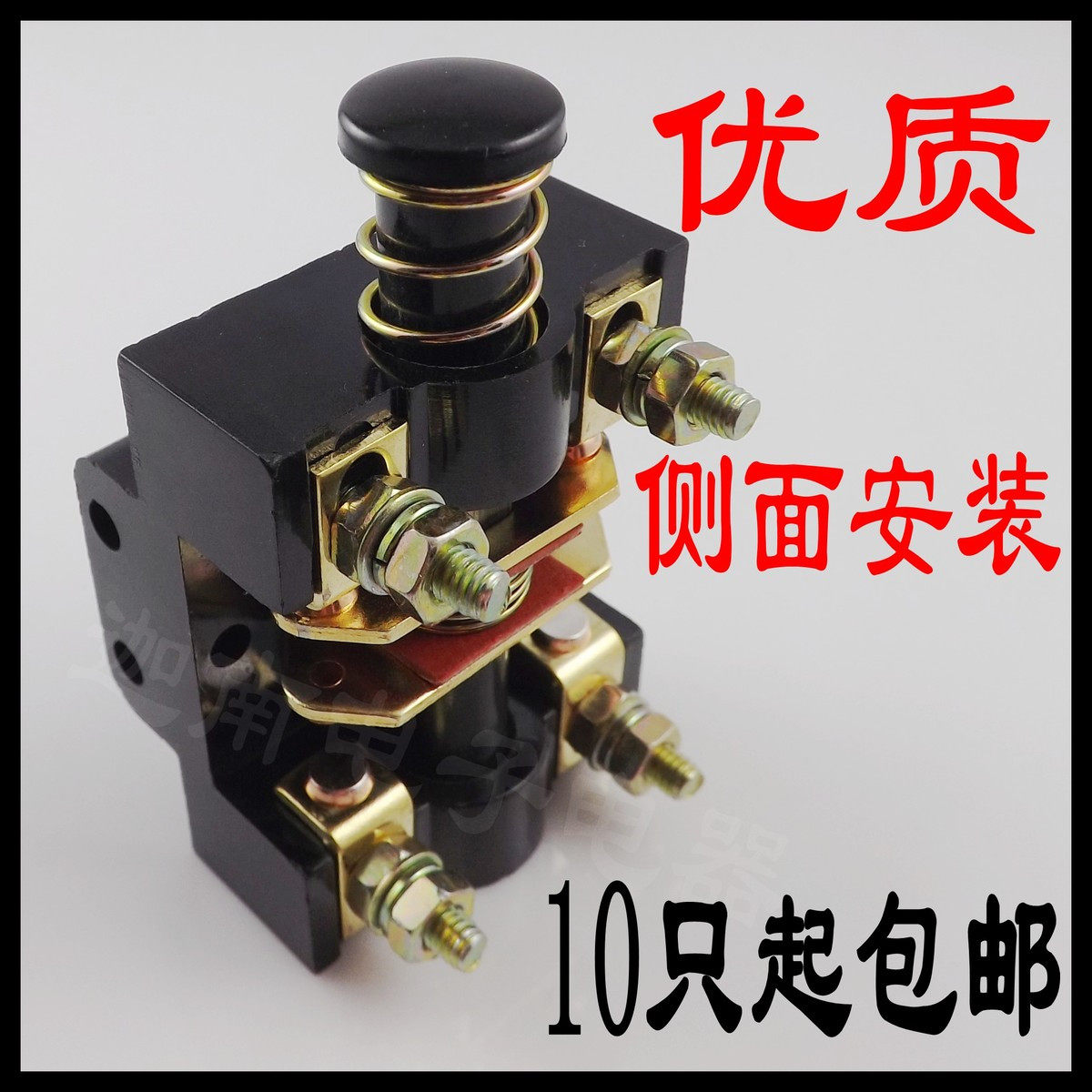 LX1-11K 01K 6A 500V Limit switch Foot Switch Slug Element 1 Changkai 1 Normally closedin the 3C Digital Accessories, Electronic components market , switch/Button, Limit switches category - from Buy2taobao.com to provide professional Taobao agent buy service