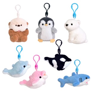 Kepelon海洋宝宝挂件海豚毛绒钥匙扣企鹅鲨鱼鲸鱼北极熊儿童礼物