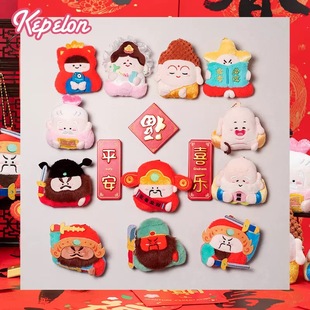 凯佩珑神仙助我毛绒冰箱贴盲袋可爱财神观音钟馗挂件装饰钥匙扣女