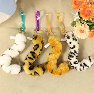 可爱小尾巴挂件毛绒玩具小手掌爪子钥匙扣老虎挂件装饰儿童礼物