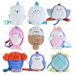 海洋馆背包企鹅双肩包海豚海獭海龟白鲸魔鬼鱼海豹龙虾包儿童礼物