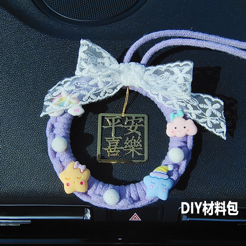 简泓抖音同款高颜值特价优惠