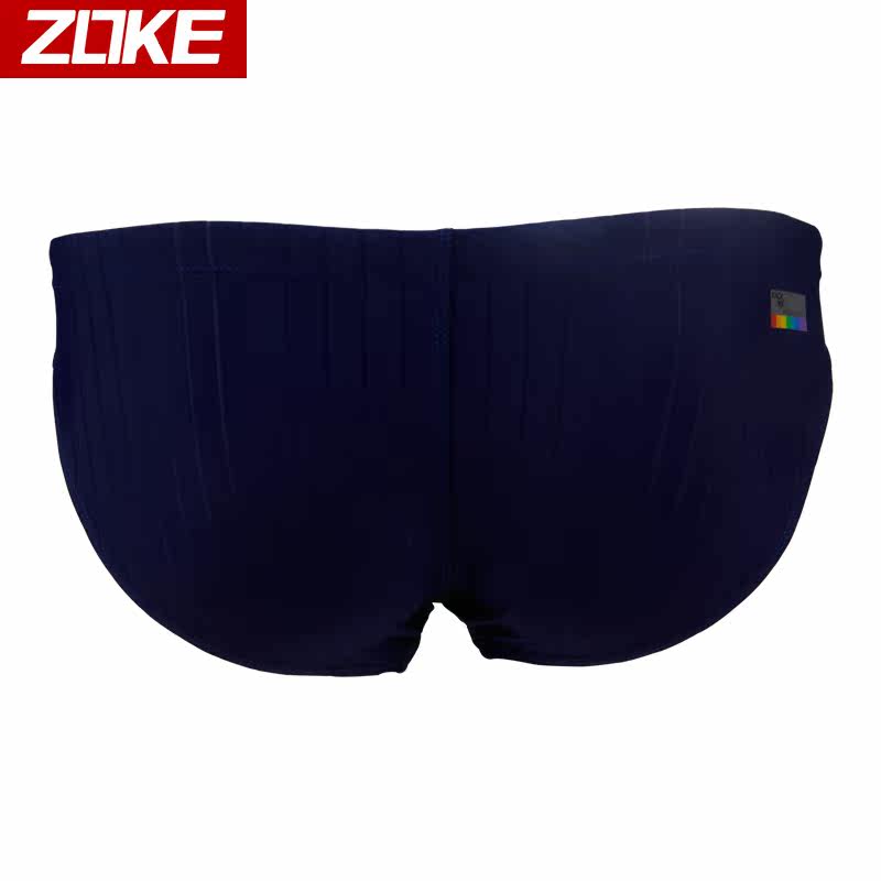 Maillot de bain homme ZOKE   - Ref 2531111 Image 5