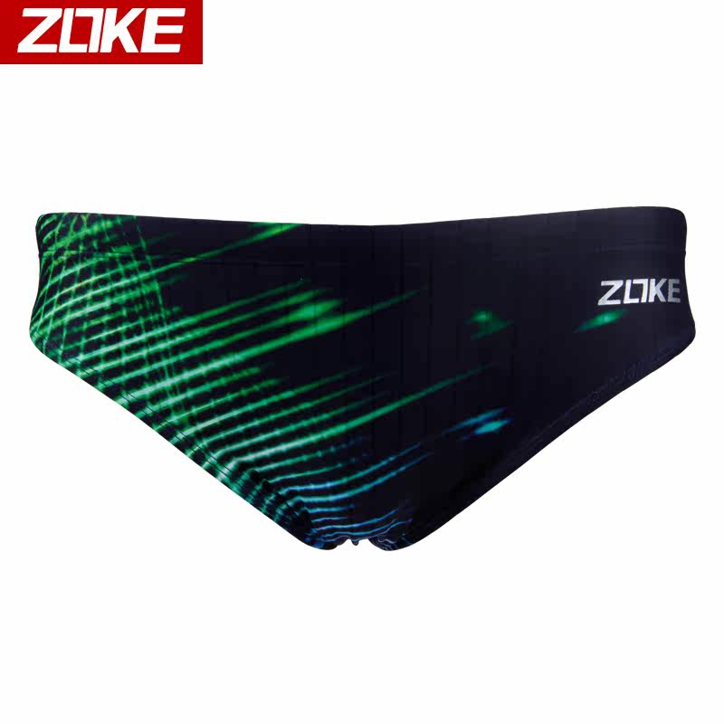 Maillot de bain homme ZOKE   - Ref 2531111 Image 4