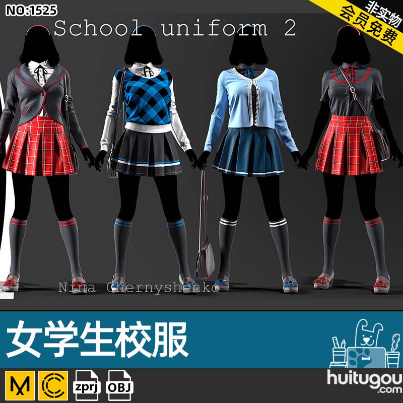md clo3d女学生校服套装制服毛衣短裙zprj服装版片打版素材 附obj