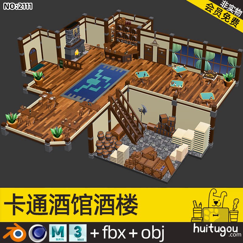 低面卡通古风酒馆酒楼c4d餐馆blender壁炉吧台桌椅青石板fbx obj