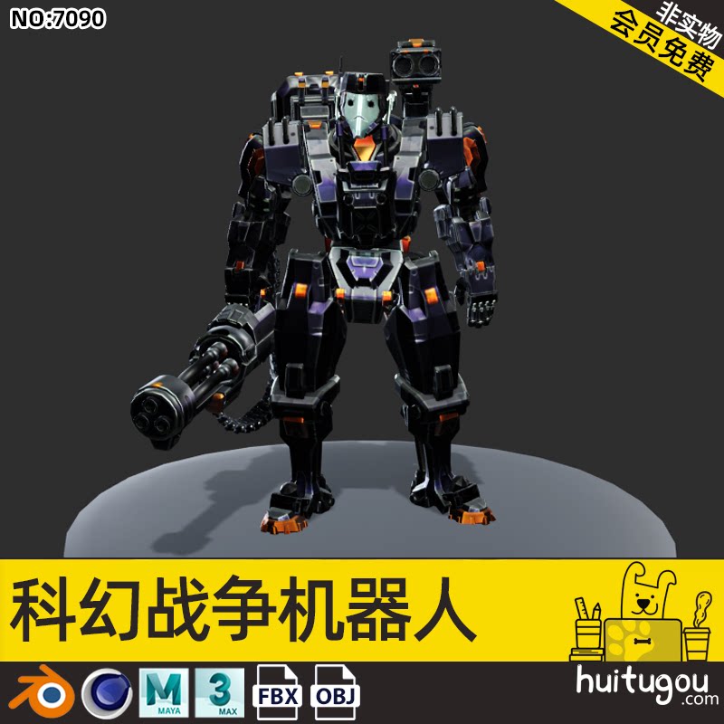 【7090】pbr科幻战争机器人低模c4d机甲战士maya三维建模素材fbx