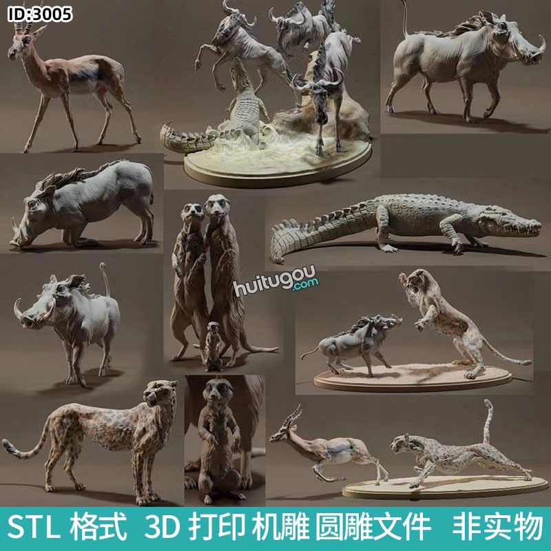 动物金钱豹子鳄鱼野猪羚羊鹿马狐獴圆雕图STL文件3D打印模型图纸