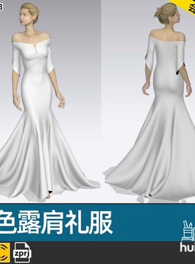 MD CLO3D女子礼服露肩白色婚礼结婚衣服zprj服装打版工程源文件