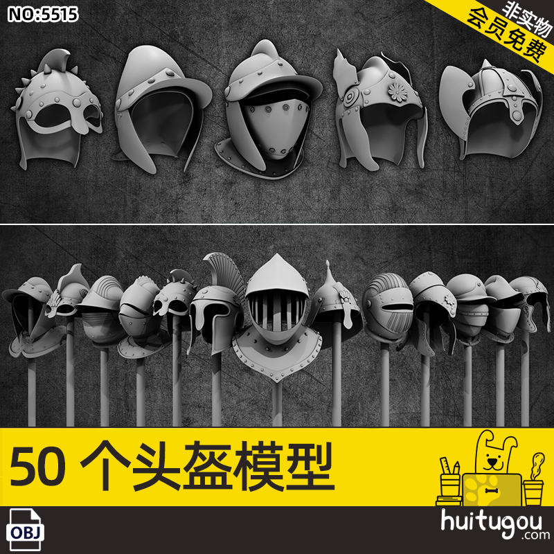 用纸板做钢铁侠_用纸简单做钢铁侠头盔_用硬纸板做钢铁侠头盔