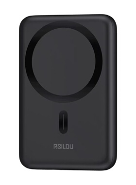 RSILOU磁吸无线充电宝10000毫安双向快充QN12手机充电宝